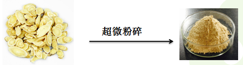 圖片4.png