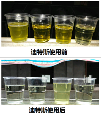 微信圖片_20190121104027.png