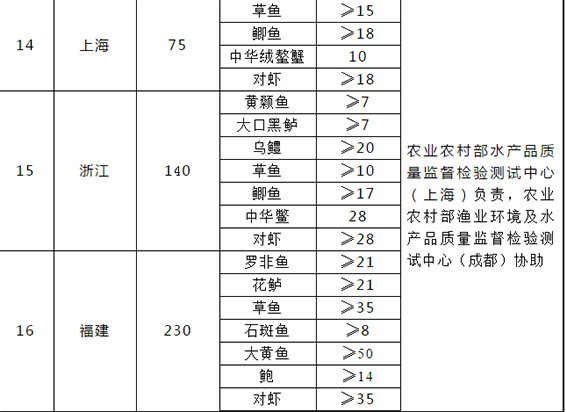 1585297339299427.png 9.png