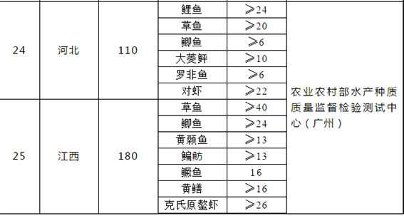 1585297377316147.png 11.png