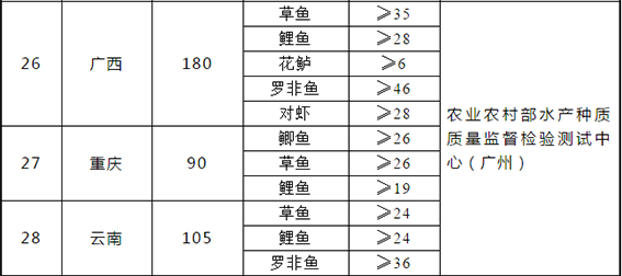 1585297385694868.png 12.png