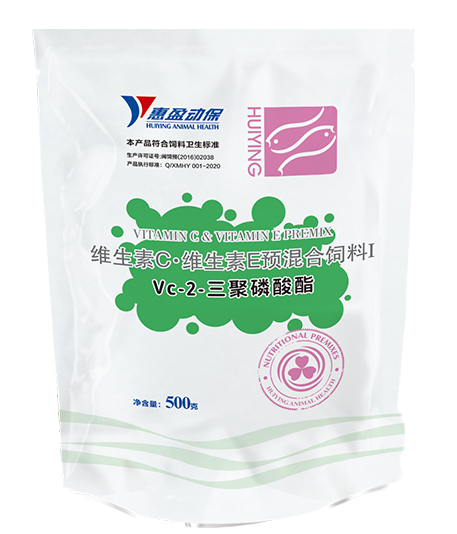 vc-2-三聚磷酸酯.png