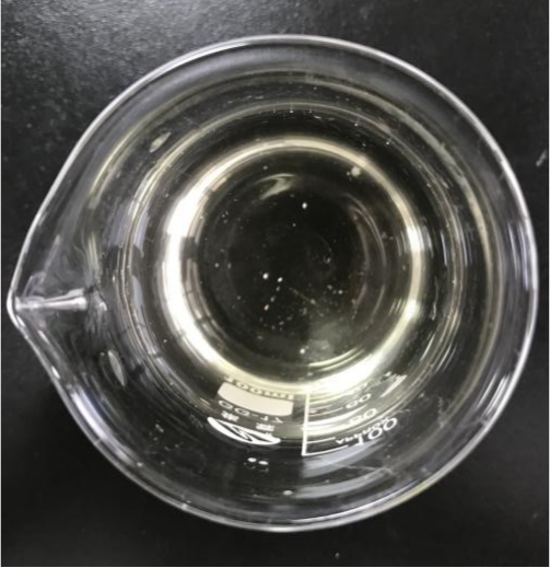 氨基維補4.png