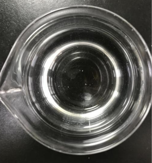 氨基維補6.png