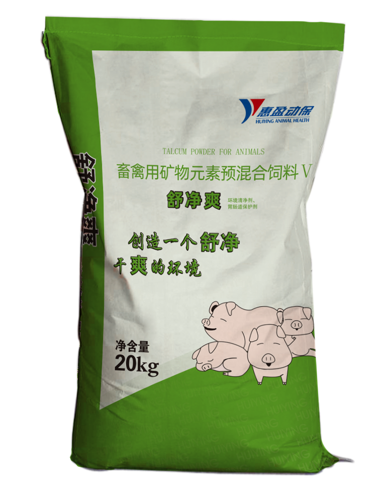 210709舒凈爽 20kg.png