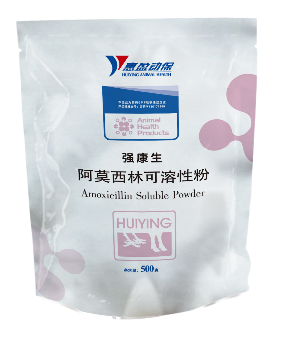 210818強康生（畜禽）500g.png
