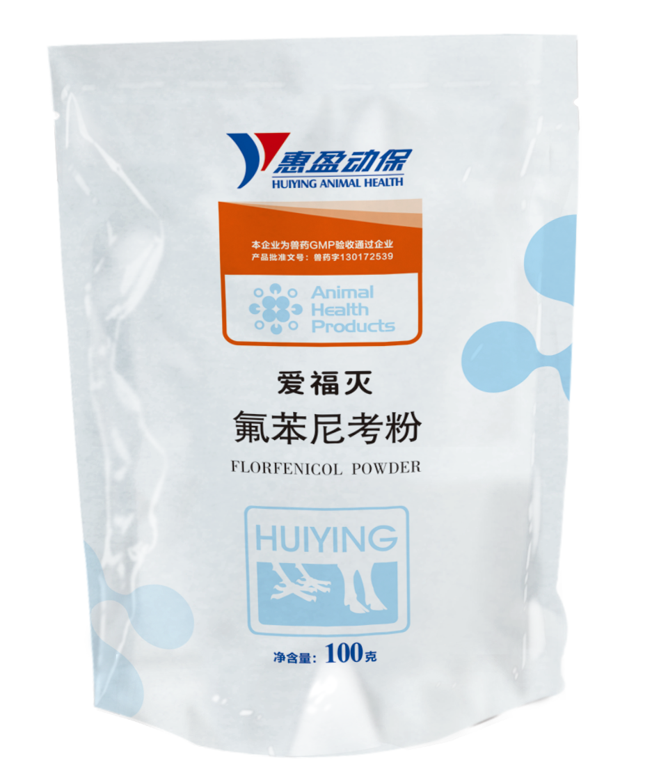 1648603400316593.png 210727愛福滅20%(畜禽)100g.png