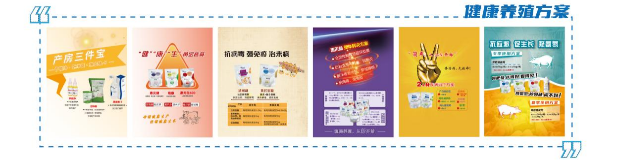 圖片2.png