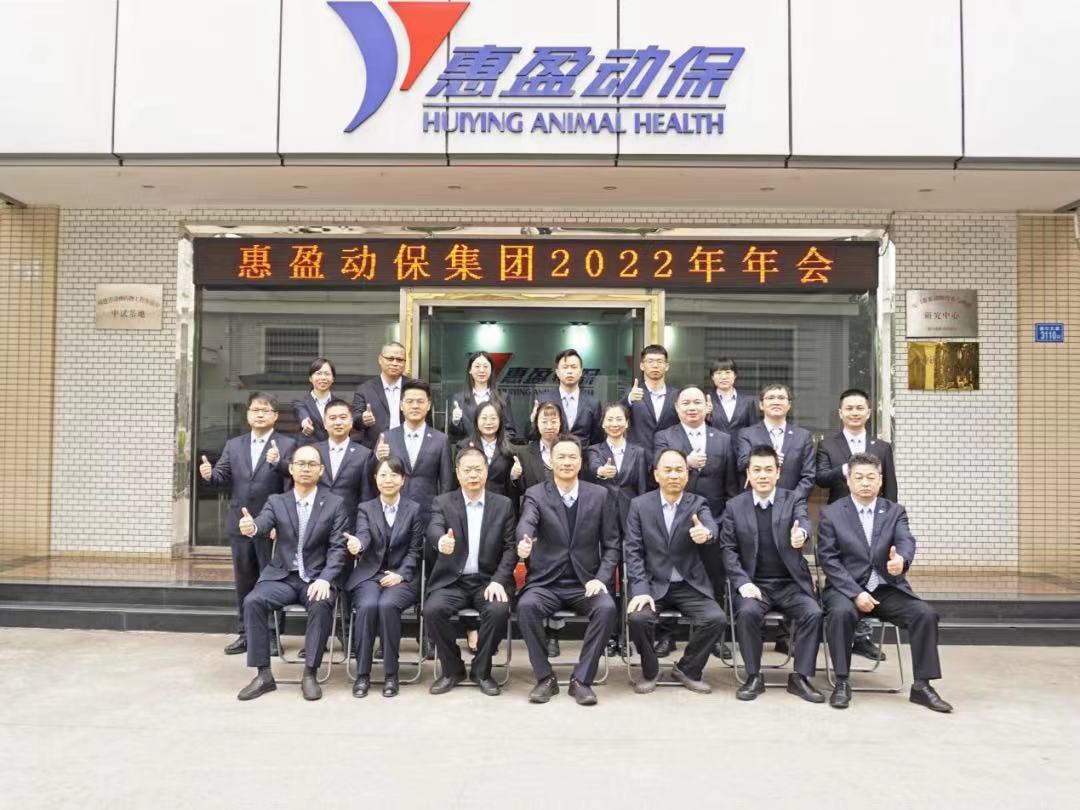 微信圖片_20230119145029.jpg