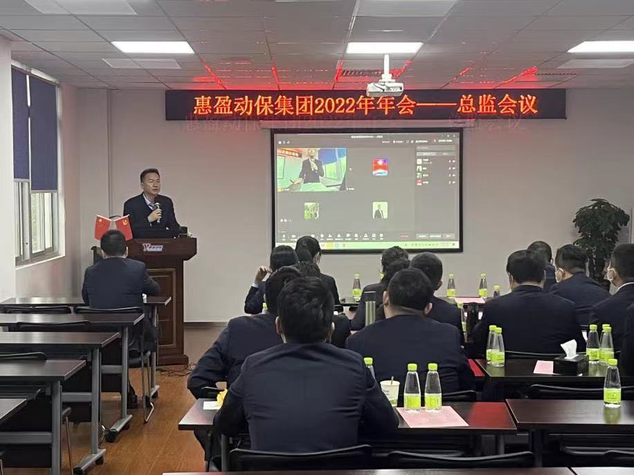微信圖片_20230119145039.jpg