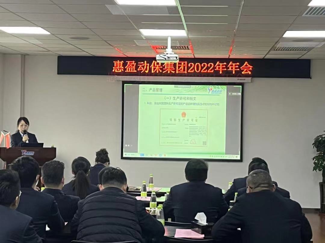 微信圖片_20230119145048.jpg