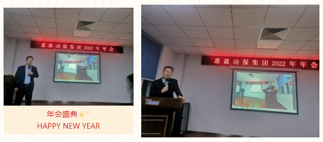 微信圖片_20230119145105.png