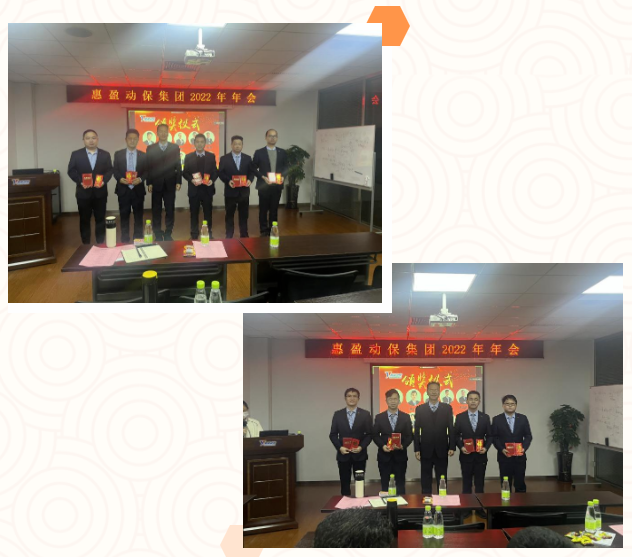 微信圖片_20230119145121.png