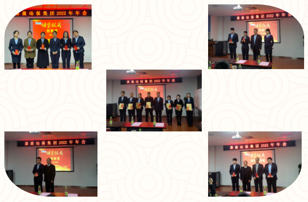 微信圖片_20230119145109.png