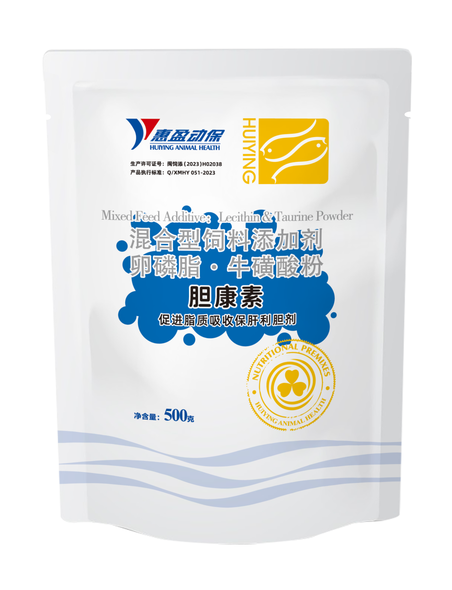膽康素