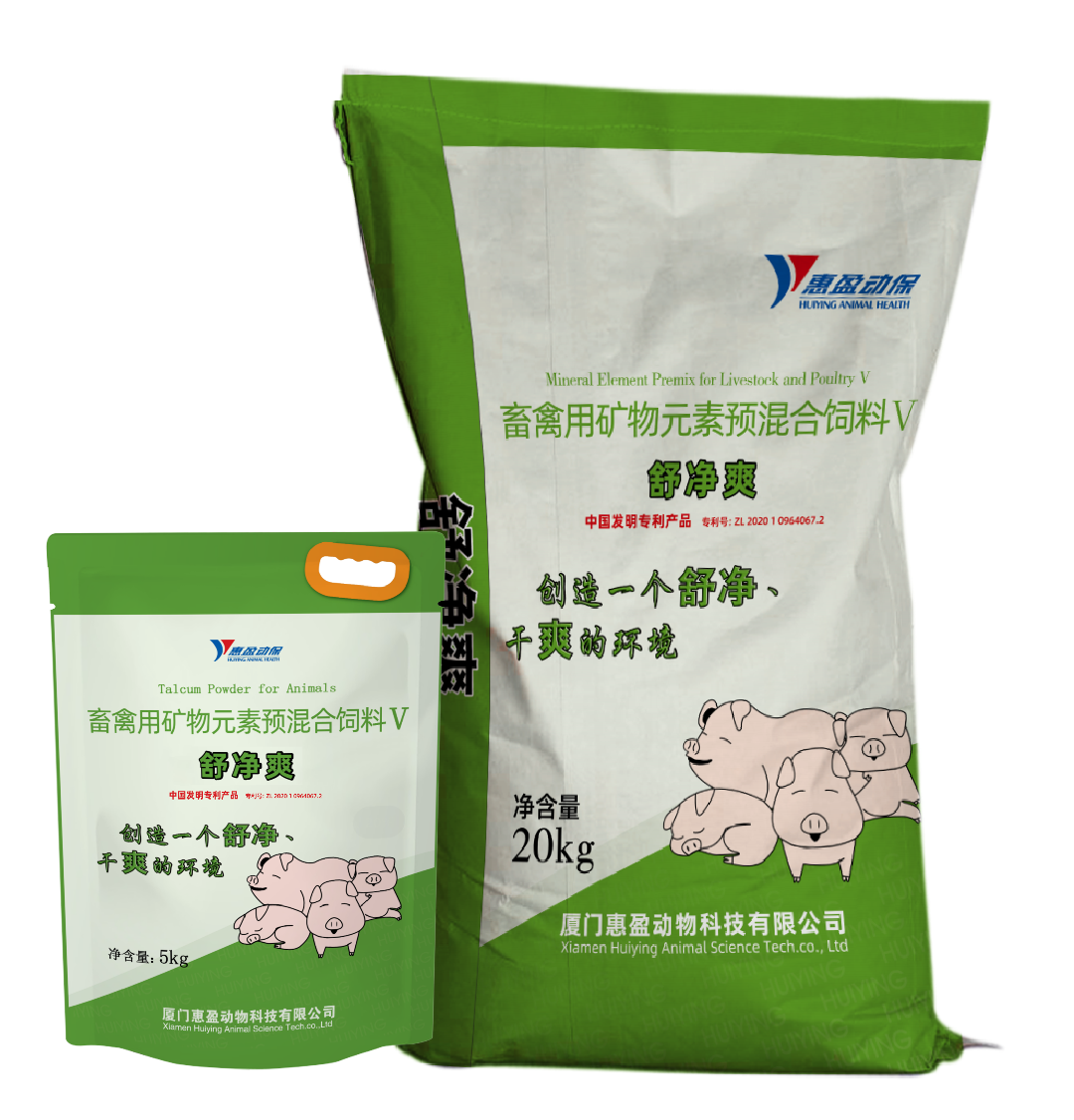 舒凈爽