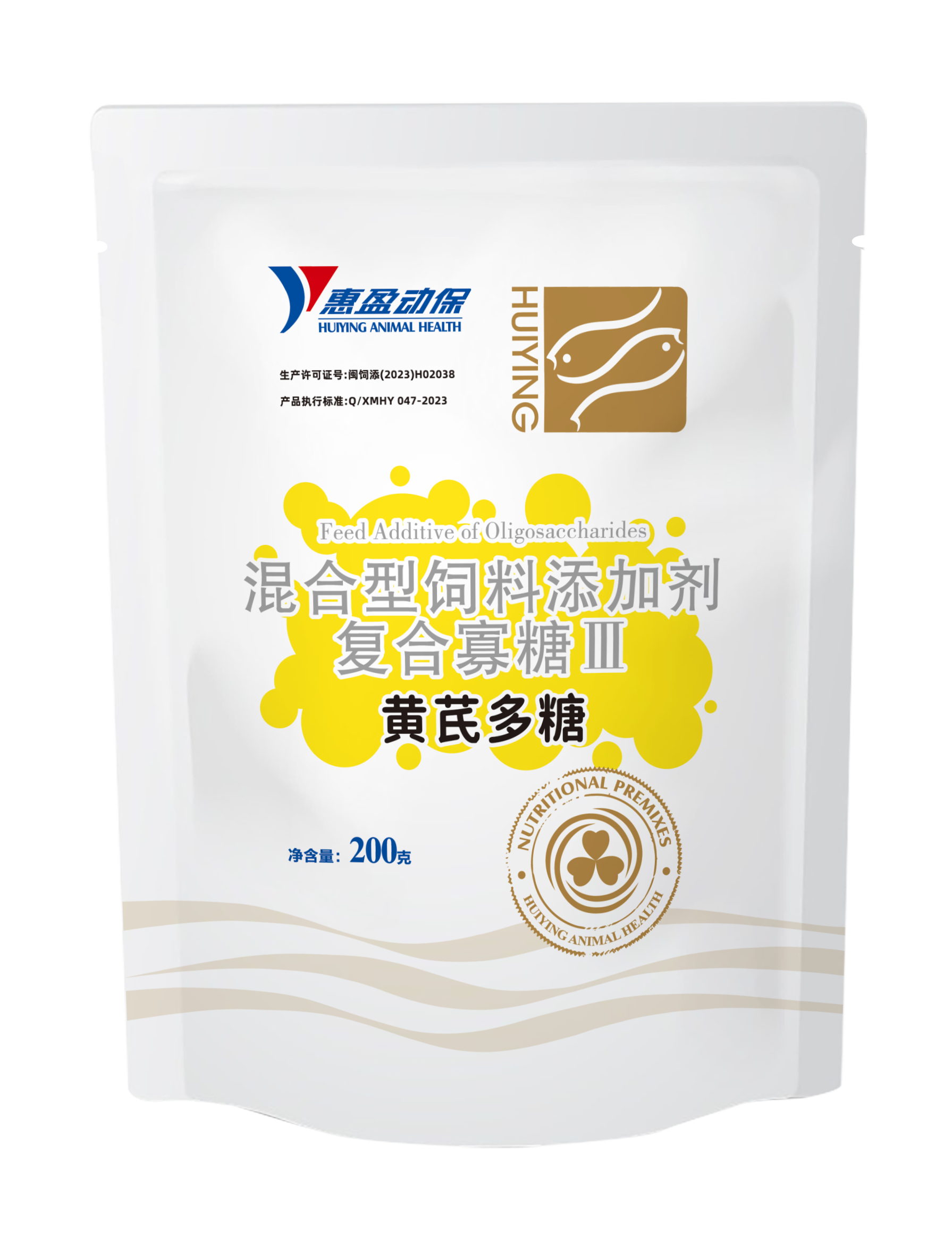 黃芪多糖