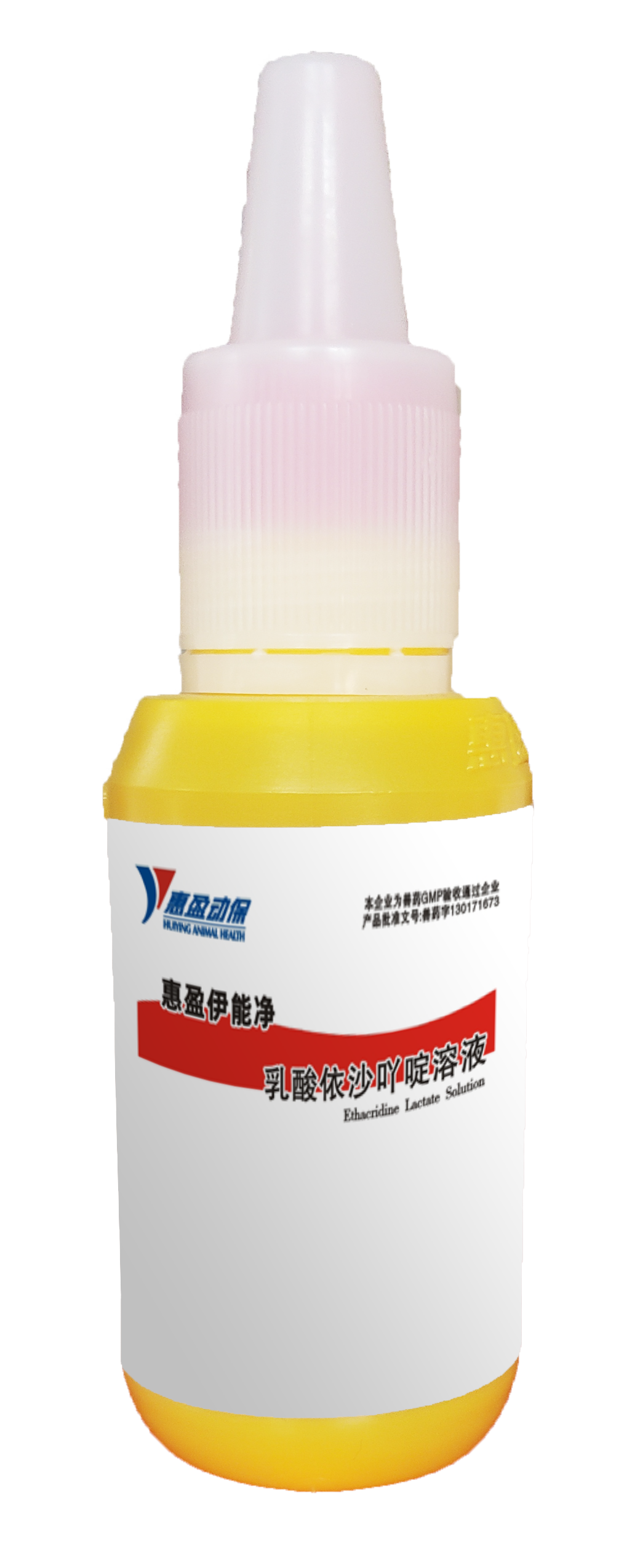 Ethacridine Lactate Solution