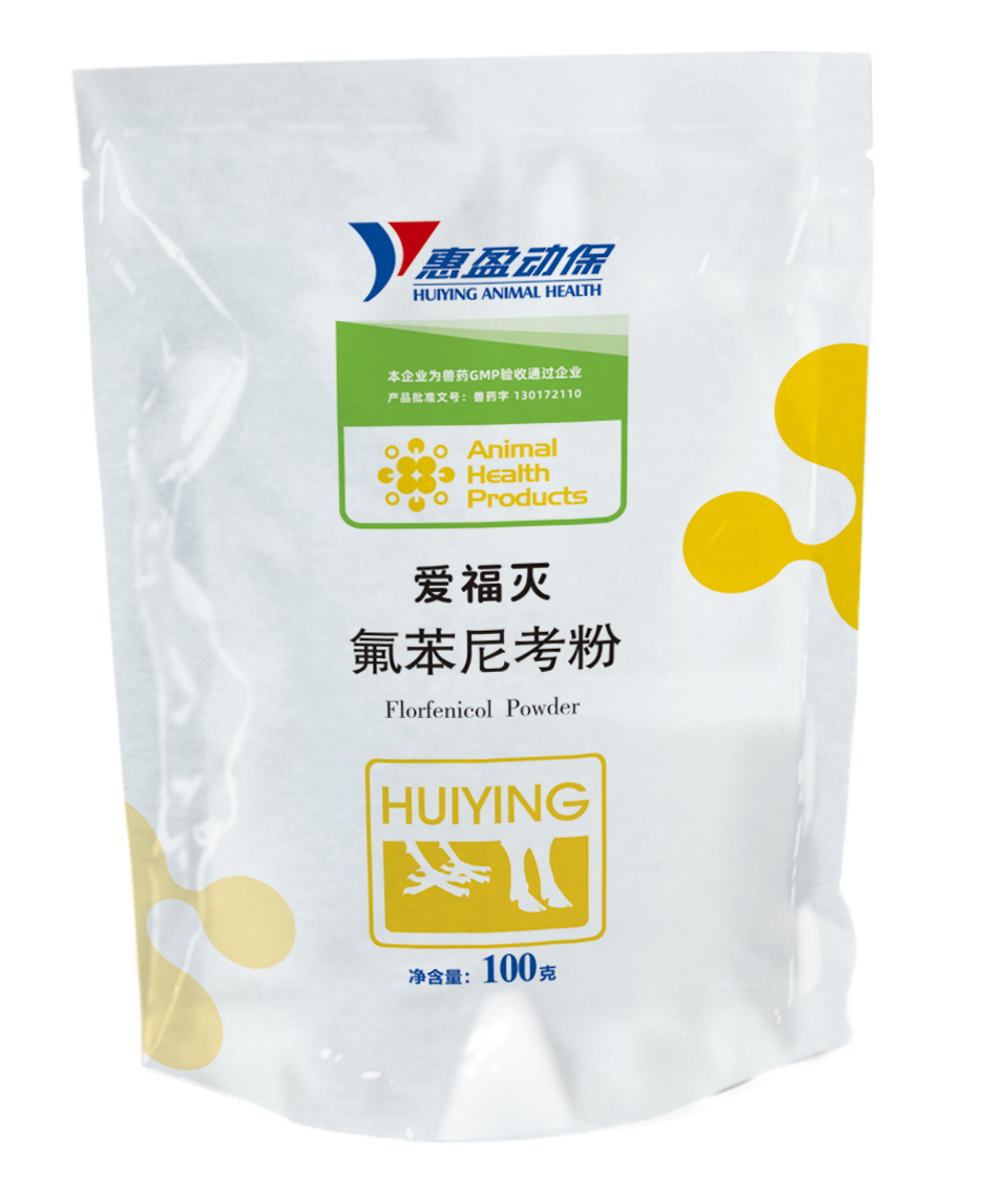 Soluble Florfenicol Powder