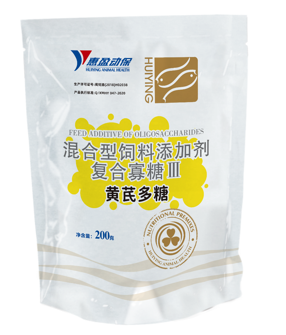 Astragalus Polysaccharide
