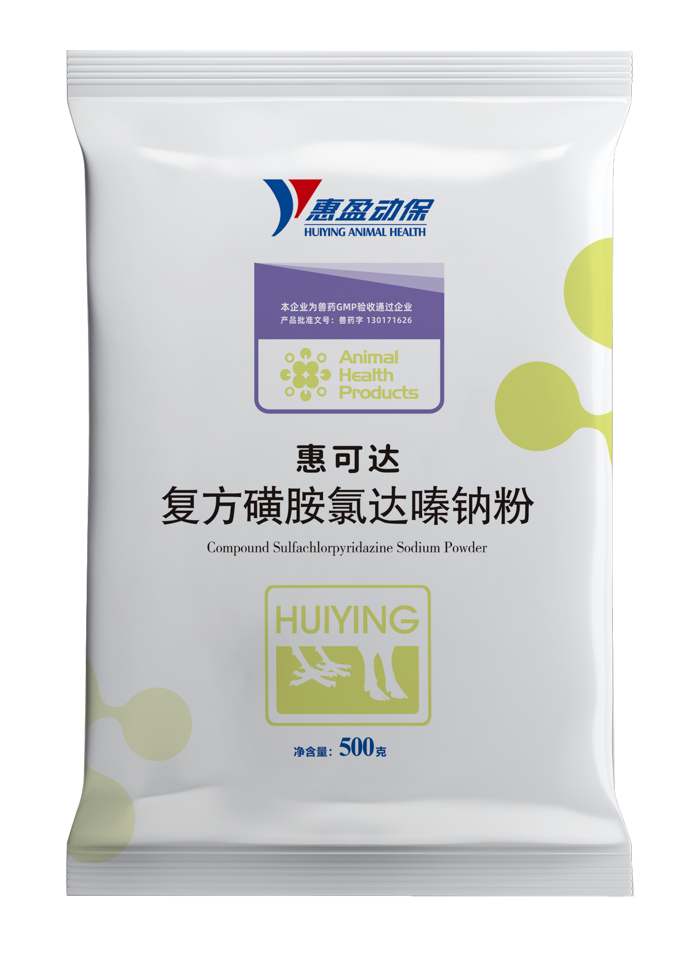 Compound Sulfachlordazine Sodium Powder