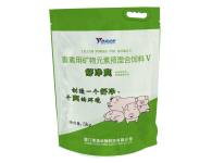 Talcum Powder For Animals