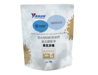 Astragalus Polysaccharide