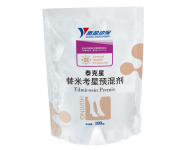 Tilmicosin Premix