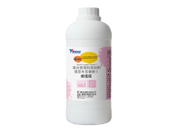 HY-Gut Protector