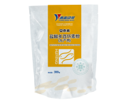 Doxycycline Hydrochloride Powder
