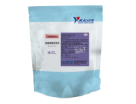 Dimetridazole Premix
