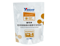 Tiamulin Fumarate Soluble Powder 