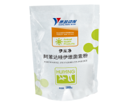 Albendazole Ivermectin Powder